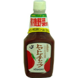 無添加ケチャップ トマトケチャップ（有機野菜使用） 500g×6個セット【沖縄・別送料】【有機栽培原料100％使用/無農薬栽培野菜使用/本醸造酢使用/遺伝子組み換え原料不使用】【恒食】