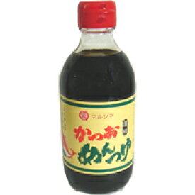 かつおめんつゆ 300ml×6個セット【沖縄・別送料】【マルシマ】【05P03Dec16】