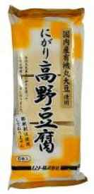 有機大豆使用にがり高野豆腐　6枚×3個セット（有機大豆不作の場合は特別栽培大豆に代替）【沖縄・別送料】【マクロビオティック・ムソー】【05P03Dec16】