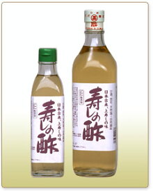 寿しの酢（小）300ml×4個セット【沖縄・別送料】【丸正酢醸造元】【05P03Dec16】