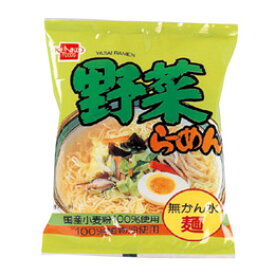 野菜ラーメン100g×10個セット【10個買うと1個おまけ付・計11個】【沖縄・別送料】【健康フーズ】【05P03Dec16】