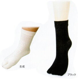 スパンシルク・足袋（たび）ソックス23-25cm/生成【05P03Dec16】