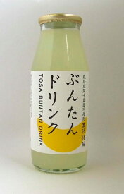 ぶんたんドリンク 160ml×10個セット【沖縄・別送料】【夏季限定品）【岡林農園】【05P03Dec16】