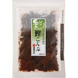 【柳屋本店】鰹こんぶ　80g