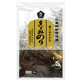 産地直送・きざみ焼のり（三重県産） 20g×6個セット・包材デザイン変更【沖縄・別送料】【マクロビオティック・ムソー】【05P03Dec16】