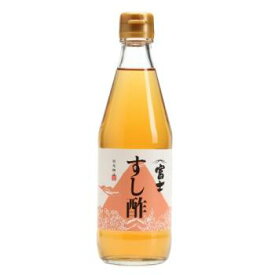 飯尾　富士すし酢 360ml×6個セット【沖縄・別送料】【無添加のすし酢】【天然醸造のすし酢】【富士酢】【無農薬米使用】【寿司酢】【飯尾醸造】【05P03Dec16】