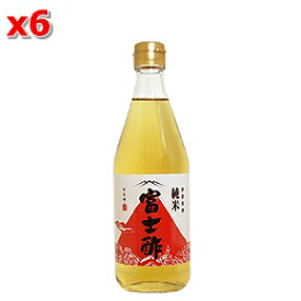 純米富士酢 500ml×6本セット【沖縄・別送料】【飯尾醸造】【05P03Dec16】