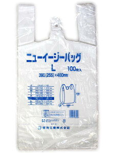【 送料無料 】福助 買い物袋 マイバッグ 手提げ 袋 レジ袋 ニューイージーバッグ L サイズ 乳白色 白 100枚