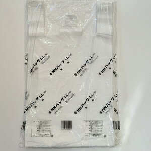 y  z쐻  }CobO   HDPE W NNpbN No.45 LL TCY 100