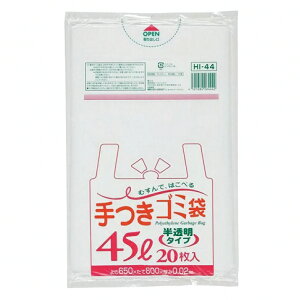 y  zWpbNX  [ ړI HI-44 t }` S~ ^ 45L  20