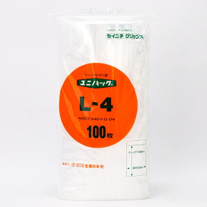 ZCj` jpbN X^_[h ^Cv `bNt  | L-4 (480(`bN)×340mm) 100