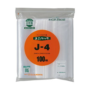 ZCj` jpbN X^_[h ^Cv `bNt  | J-4 (340(`bN)×240mm) 100