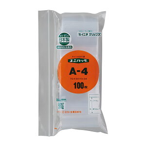 ZCj` jpbN X^_[h ^Cv `bNt  | A-4 (70(`bN)×50mm) 100