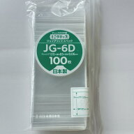 セイニチ 透明度抜群 チャック付き 袋 ミニグリップ 0.06 ジョイグリップ JG－6D (120(チャック下)×85mm…