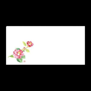 y  zJ~C\Y a u}bg g ΂ ( 265×130mm ) No.4453 / 100 Xܗpi