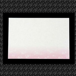 y  zA[ebN ua 3 e[u}bg ( 264×390mm ) ؂ Ȃł 100 ĝ Xܗpi