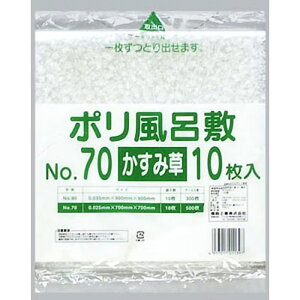 y  zH | C~ ӂ낵 70p ݑ 10 / ٓ do yY