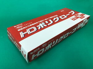 Hiq@Ki   | Cxg ĝ  O[u Gum No.303 HD |O[u MTCY NA  1 300