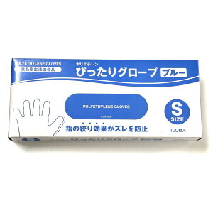 lteBA()   Cxg ĝ  O[u |G` ҂O[u S TCY u[ 1 100