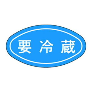 G[Xx ̑ x V[ Xܗpi  y P[L fU[g u v① v M-665 1000