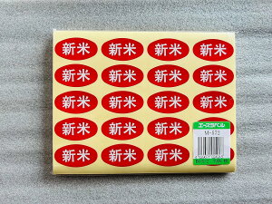 G[Xx ̑ x V[ Xܗpi VăV[  V _ o u V v M-572 ȉ~  1000