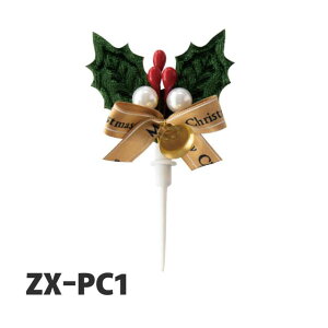 NX}X Xmas  َq Ăَq }tB P[L NX}XP[L  t[ P[LsbN 1 o ʔ̔ Hiq@K Cxg eCNAEg X i T^N