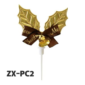 NX}X Xmas    A qCM َq Ăَq }tB P[L NX}XP[L  t[ P[LsbN 1 o ʔ̔ Hiq@K Cxg eCNAEg