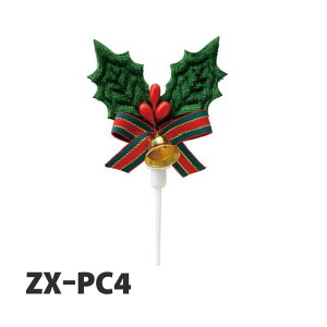 NX}X Xmas    A qCM َq Ăَq }tB P[L NX}XP[L  t[ P[LsbN 1 o ʔ̔ Hiq@K Cxg eCNAEg