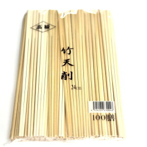 y  z̔ij ĝ |  24cm 9 V ΂ 100V BBQ AEghA Cxg Ղ Jg[  ͂ X Xܗpi i