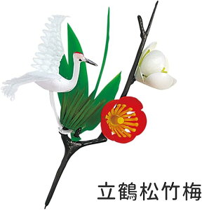 单H ij Hi p   j   Ԍ  ٓ  |~  DS-10 / 50