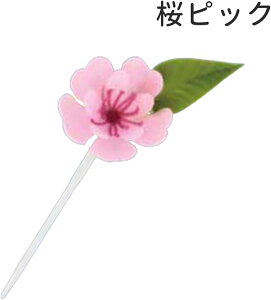 单H ij Hi p   j   Ԍ  ٓ   sbN DK-81 / 50