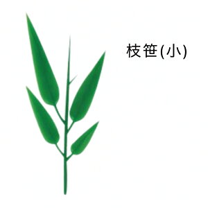 Hi p   j   Ԍ  ٓ }  ƒp  20{