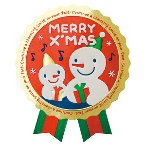 HEADS NX}X Xmas NX}Xv[g bsO V[ MtgV[ ʔ̔ 1V[g 4 䂫 Xm[} { ^ V[ ( 45×53mm ) XS-4S