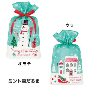 NX}X Xmas T^N[X v[g bsO  {t {tbsO В Mtg Mtg MTCY ( W340×D80×H530mm) e o ʔ̔ 1