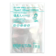 【 送料無料 】クリロン化成 肉加工品 水産加工物 農産加工物 / 高透明度 袋 ナイロンポリ袋 真空袋 橿美…