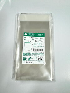 SݓX OPP bsO  }`tN e[vt   T|8|12 / No.547 100