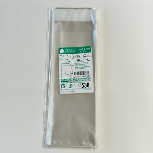 SݓX OPP bsO  }`tN e[vt   T|7|18 / No.538 100