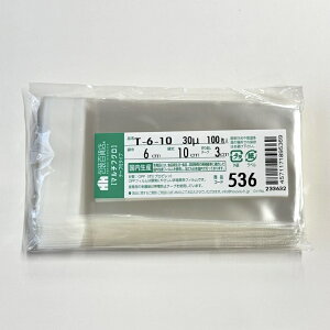 SݓX OPP bsO  }`tN e[vt   T|6|10 / No.536 100