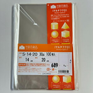 SݓX OPP bsO  }`tN e[v   S|14|20 / No.689 100