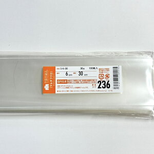 SݓX OPP bsO  }`tN e[v   S|6|30 / No.236 100