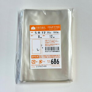 SݓX OPP bsO  }`tN e[v   S|8|12 / No.686 100