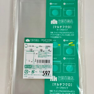 SݓX OPP bsO  }`tN e[vt   T|12|18 / No.597 100