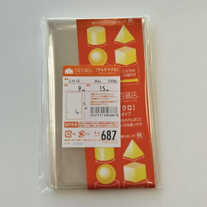 SݓX OPP bsO  }`tN e[v   S|9-15 / No.687 100