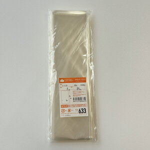 SݓX OPP bsO  }`tN e[v   S|7-25 / No.633 100