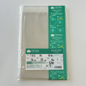 SݓX OPP bsO  }`tN e[vt   T|16|22 A5p / No.574 100