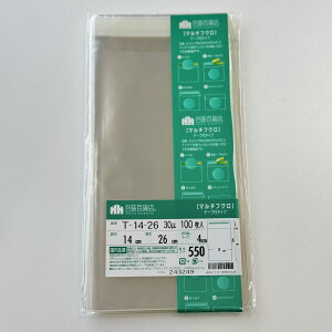 SݓX OPP bsO  }`tN e[vt   T|14|26 / No.550 100