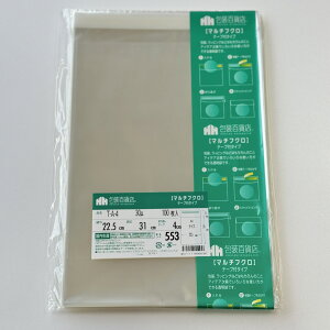 SݓX OPP bsO  }`tN e[vt   T|A-4 A4 p / No.553 100