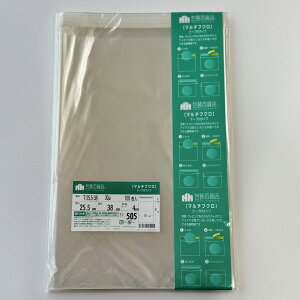 y  zSݓX OPP bsO  }`tN e[vt   T|25.5-38 / No.505 100