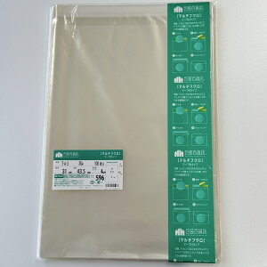 y  zSݓX OPP bsO  }`tN e[vt   T|A-3 ( A3 ) / No.596 100