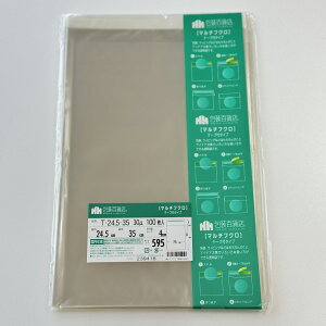 y  zSݓX OPP bsO  }`tN e[vt   T|24.5-35 / No.595 100